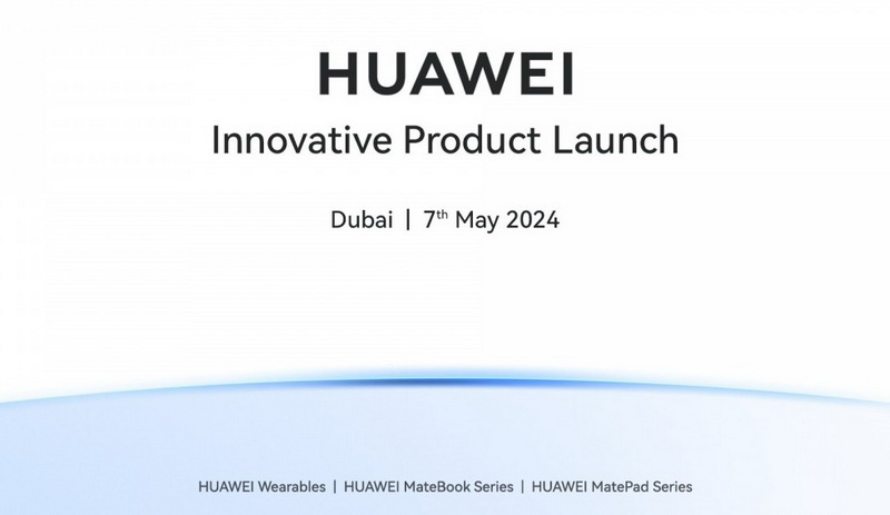 Huawei проведёт глобальную презентацию 7 мая  ожидается анонс ноутбука, планшета и смарт-часов, но не смартфонов Pura 70