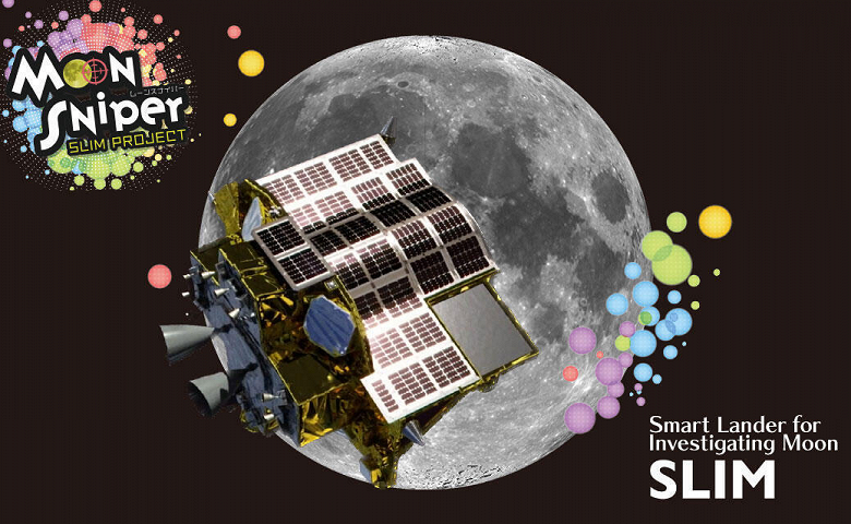 Японский триумф: модуль SLIM успешно пережил свою третью лунную ночь, хотя не был на это рассчитан