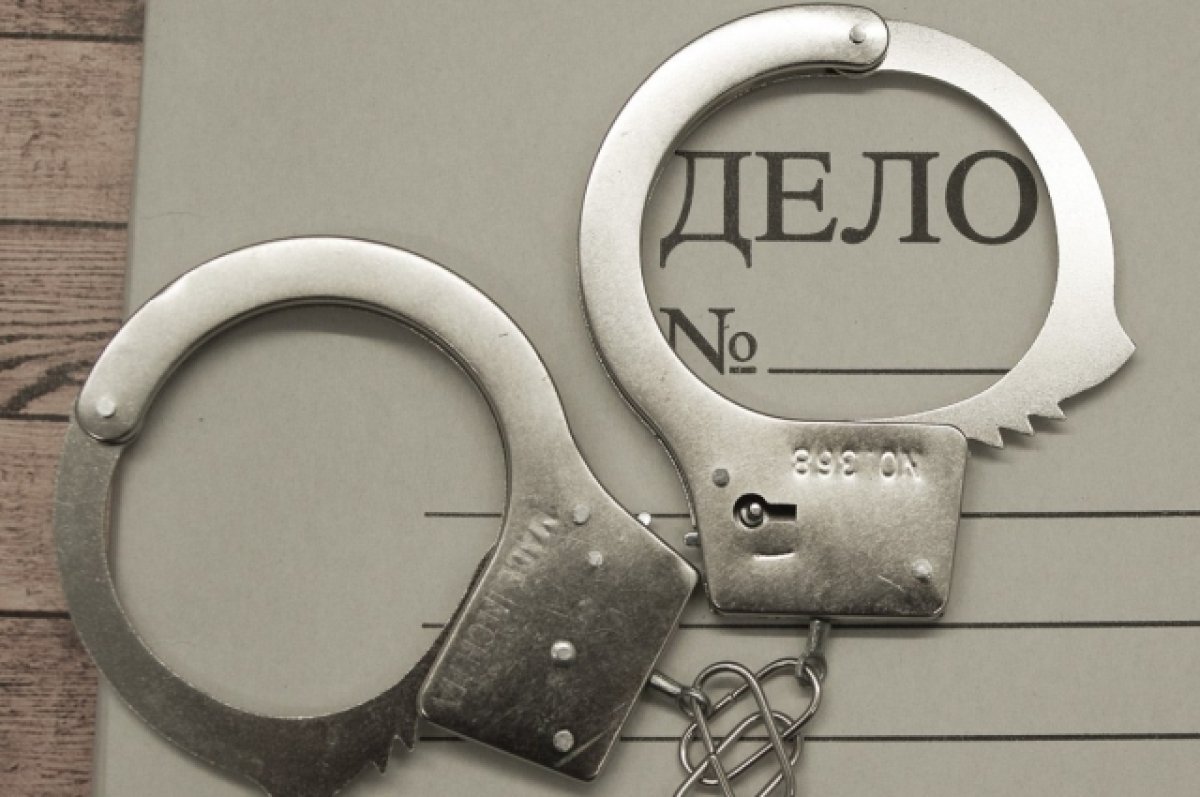 В Москве арестован украинский агент, подорвавший машину экс-сотрудника СБУ