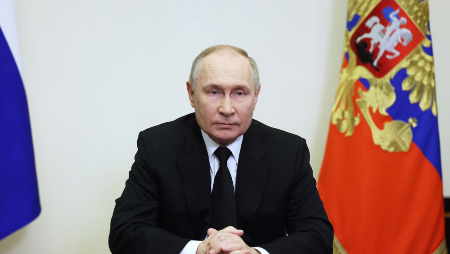 Путин призвал россиян работать над созданием уникальных сервисов и технологий