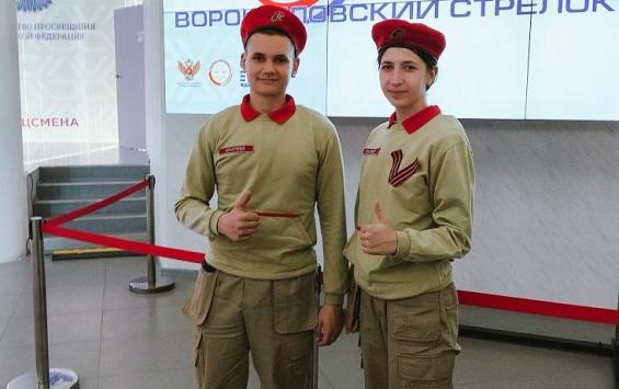 В Курске школьники приняли участие в фестивале Ворошиловский стрелок